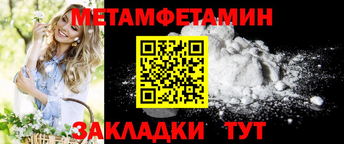 АМФ  Вход с VPN  Семёнов  АМФ Premium 