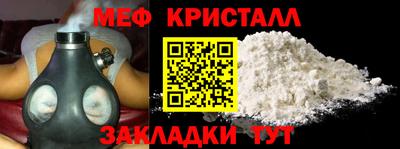 альфа пвп VHQ Первоуральск