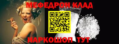 героин Партизанск