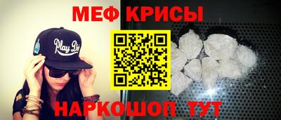 альфа пвп VHQ Первоуральск