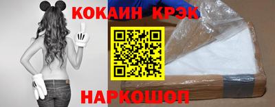 синтетический гашиш Пенза