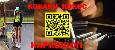 альфа пвп VHQ Первоуральск