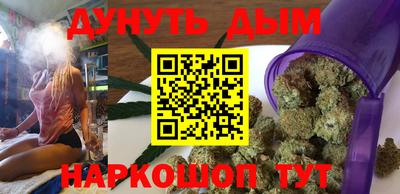 синтетический гашиш Пенза