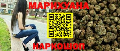 героин Партизанск