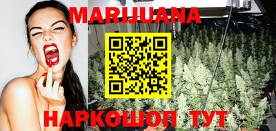героин Партизанск