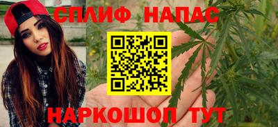 героин Партизанск