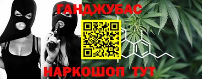 героин Партизанск