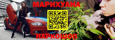 альфа пвп VHQ Первоуральск