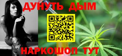 альфа пвп VHQ Первоуральск