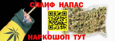 альфа пвп VHQ Первоуральск
