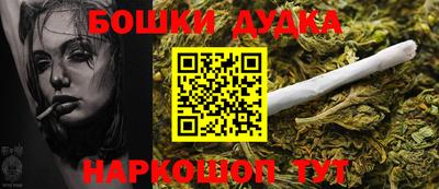 синтетический гашиш Пенза