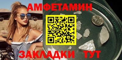 героин Партизанск