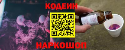 героин Партизанск
