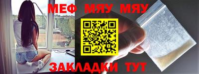 синтетический гашиш Пенза