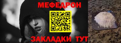 синтетический гашиш Пенза