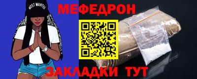 героин Партизанск