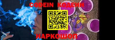 альфа пвп VHQ Первоуральск