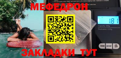альфа пвп VHQ Первоуральск
