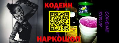синтетический гашиш Пенза